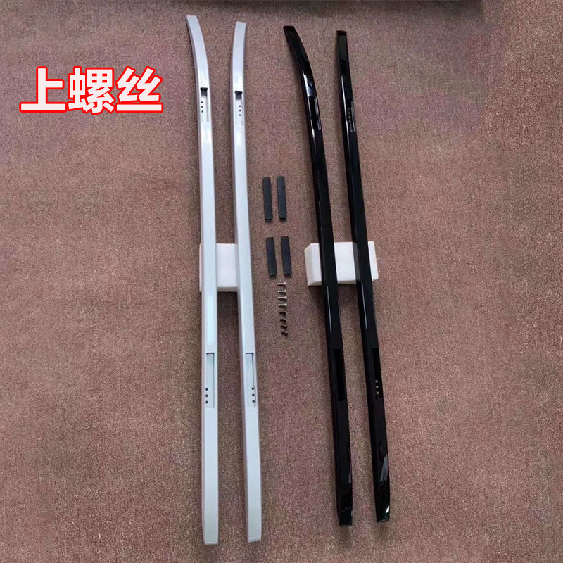 适用于20款RAV4款汽车行李架车顶架加装改装新品装饰专用免打孔新