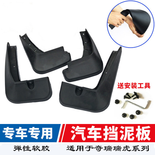 软硬适中  防冻软胶送安装螺丝安装工具