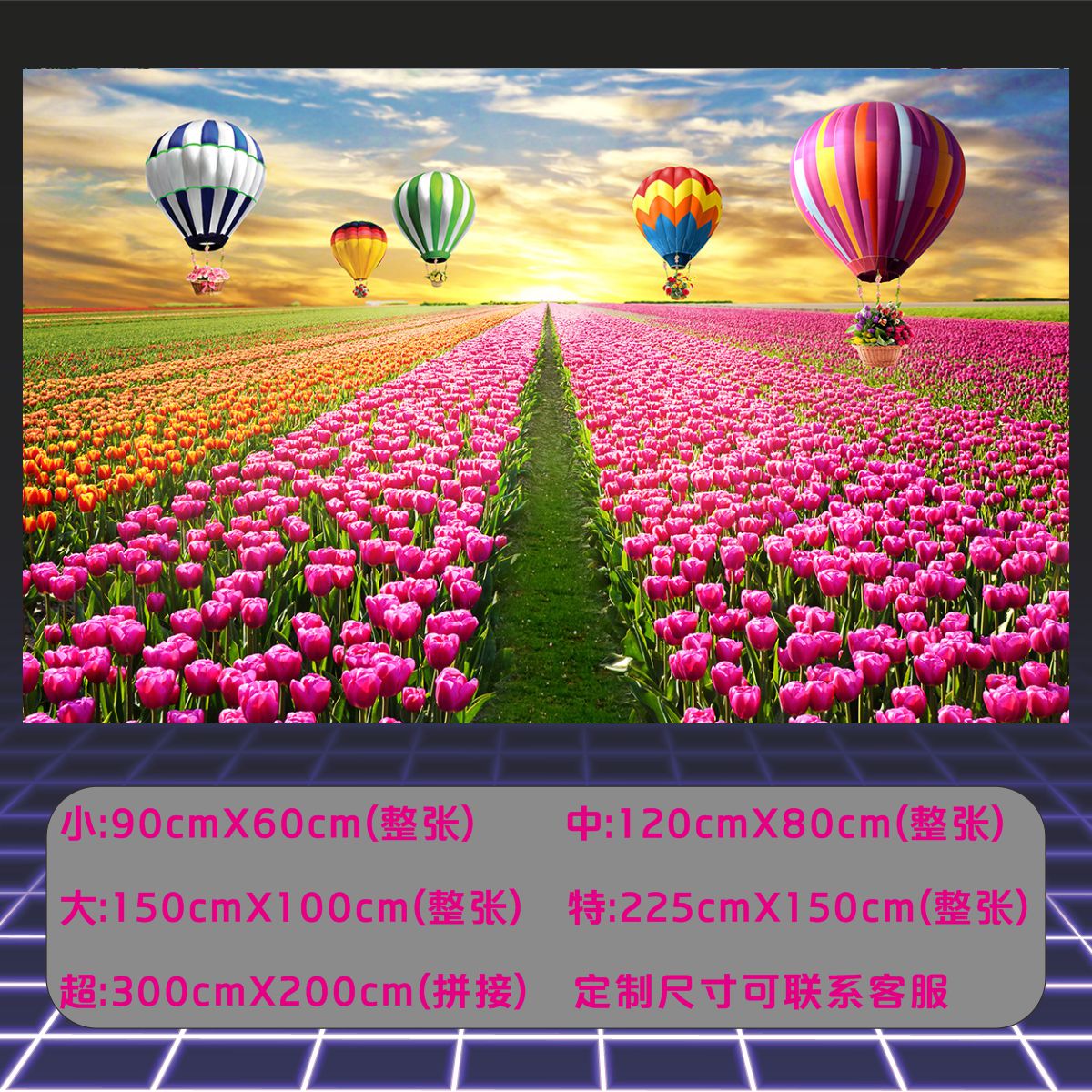 大自然山水风景画森林草原大海沙滩壁画自粘画卧室客厅背景墙贴