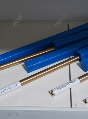 ASTM4140/42CrMo 合金钢管 空心圆钢 深孔加工非标定制厂家