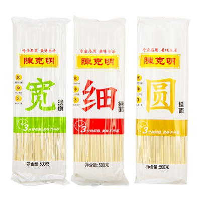 陈克明宽细圆500g*20包整箱