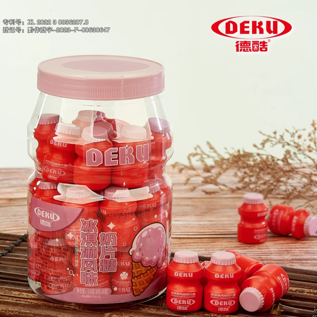 德酷老酸奶风味压片糖休闲 怀旧零食酸奶味片糖果30瓶/罐年货