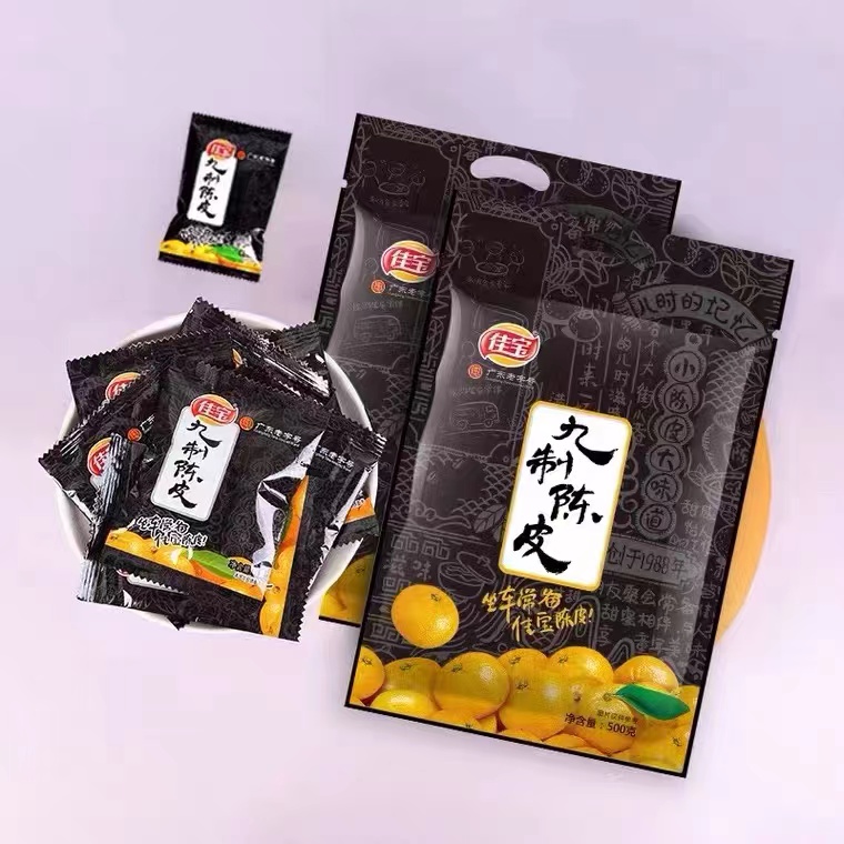 佳宝九制陈皮500g蜜饯果干广东