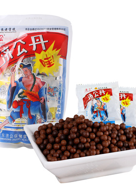 济公丹潮汕特产陈皮丹盐津枣车载办公08后怀旧休闲零食儿童零食