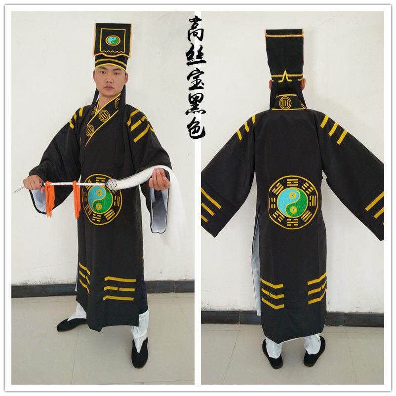 新款道士服装男法衣法器用品道服道袍林正英八卦衣服太极服黄练功