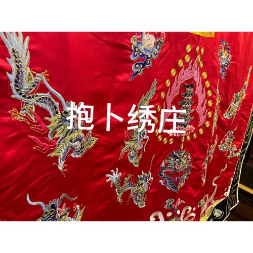 新款道士服高功服法袍十二生肖广场贡缎法衣降衣道袍