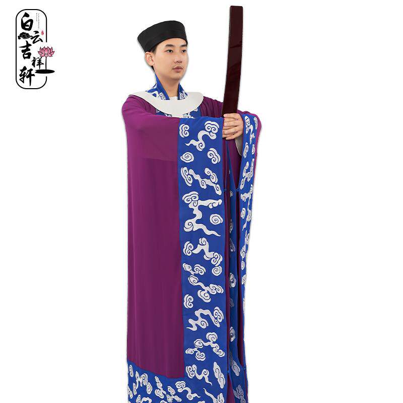 新款天仙洞衣道袍道服道衣古装汉服道士服高功法衣仿真丝戒衣长褂