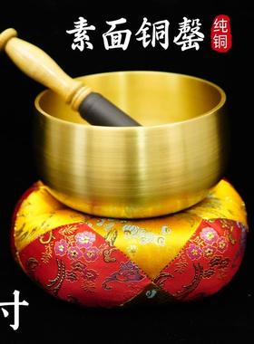 特卖道家法器铜磬铜钵道法自然纯铜黄铜太极八卦佛音修行冥想瑜伽