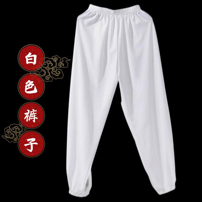 特卖道士服道袍道服盘扣短褂练功服上衣男女白色套装长袖薄款