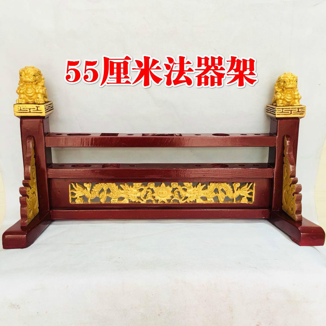 特卖法器道家道士法坛用品 令牌令旗幡桃木剑印章勾叉法架 法器架图片