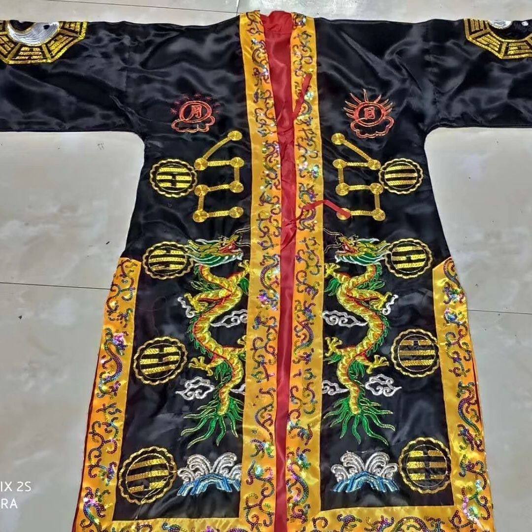 法衣道袍太极八卦衣道士服装八卦经衣长袍八卦帽用品