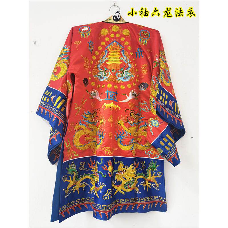 新款道用品正一高功服道袍红色六龙法衣道士服道精品刺绣六龙法衣