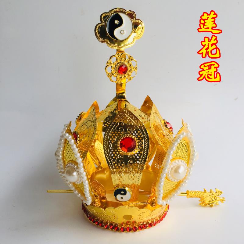 特卖帽子道家用品正一高功道士帽 六角帽火焰冠莲花冠 道帽马尾帽