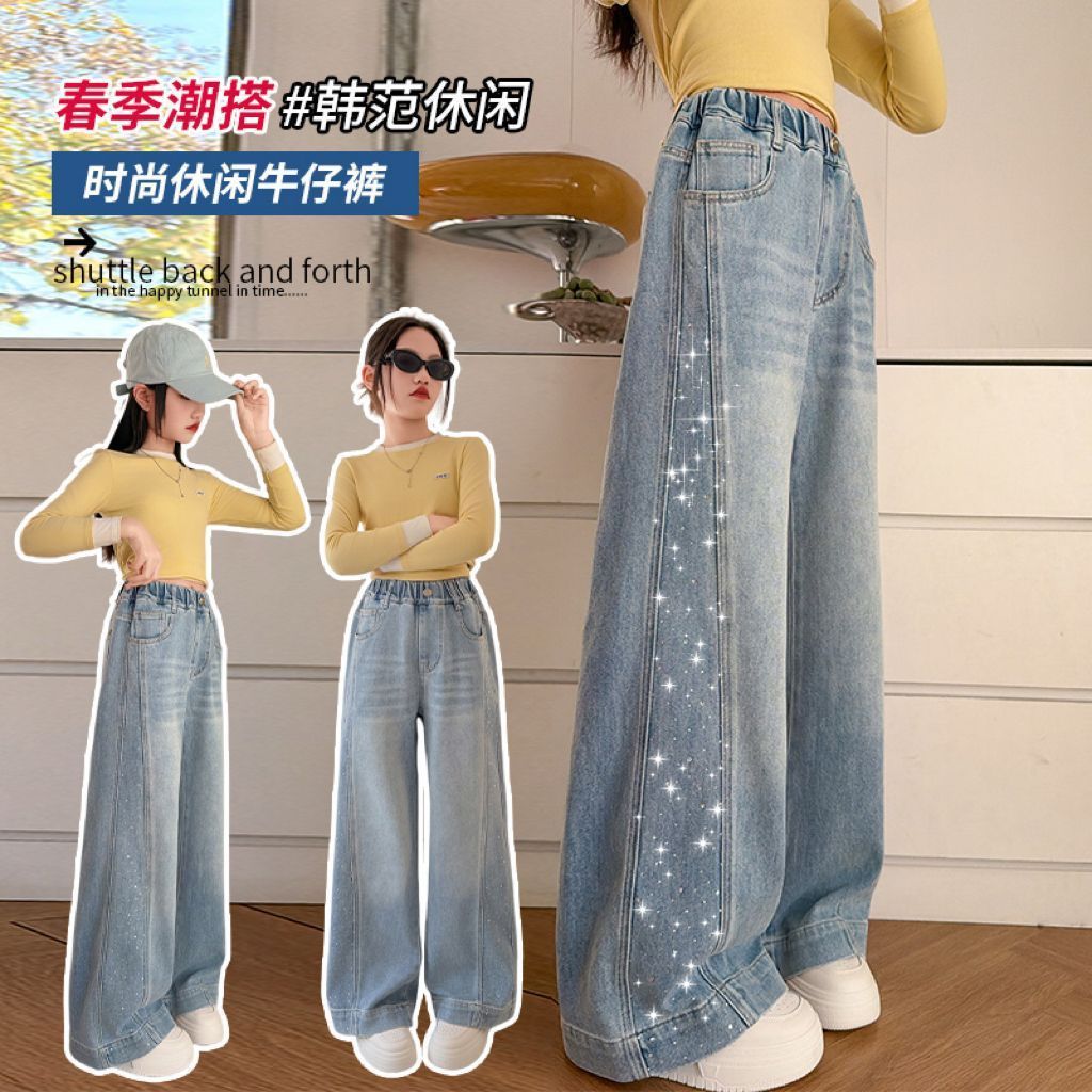 专柜正品女童春秋牛仔裤烫钻新款