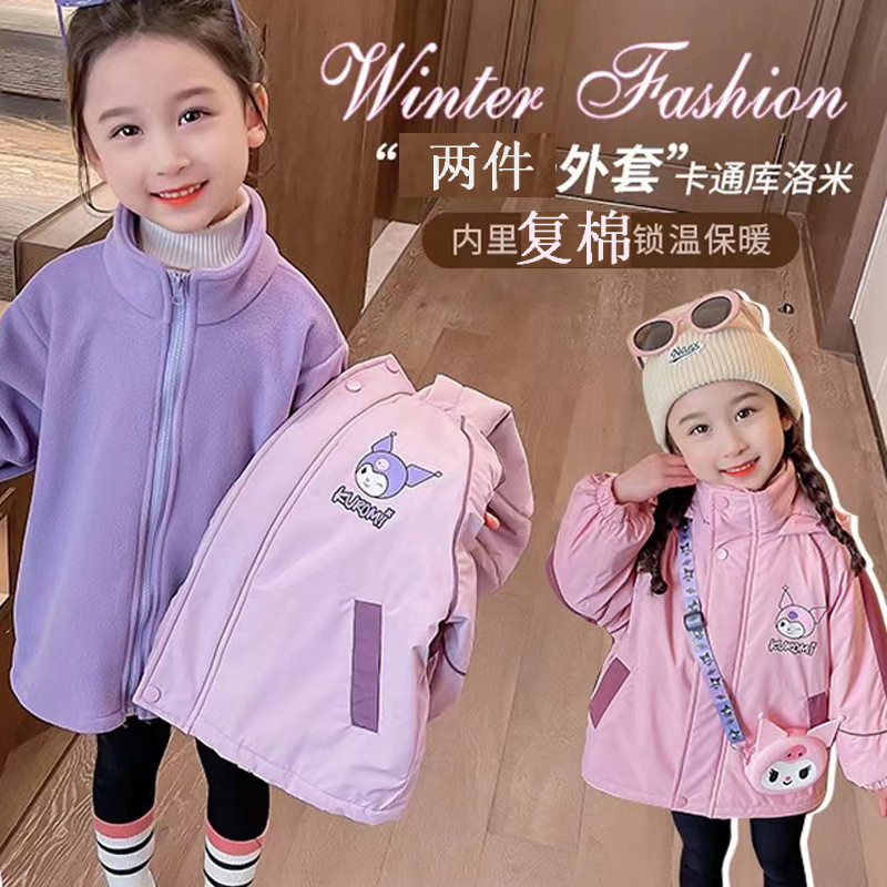 品牌专柜女童装外套春秋季新款两件套加绒加棉冲锋衣冬中大童上衣