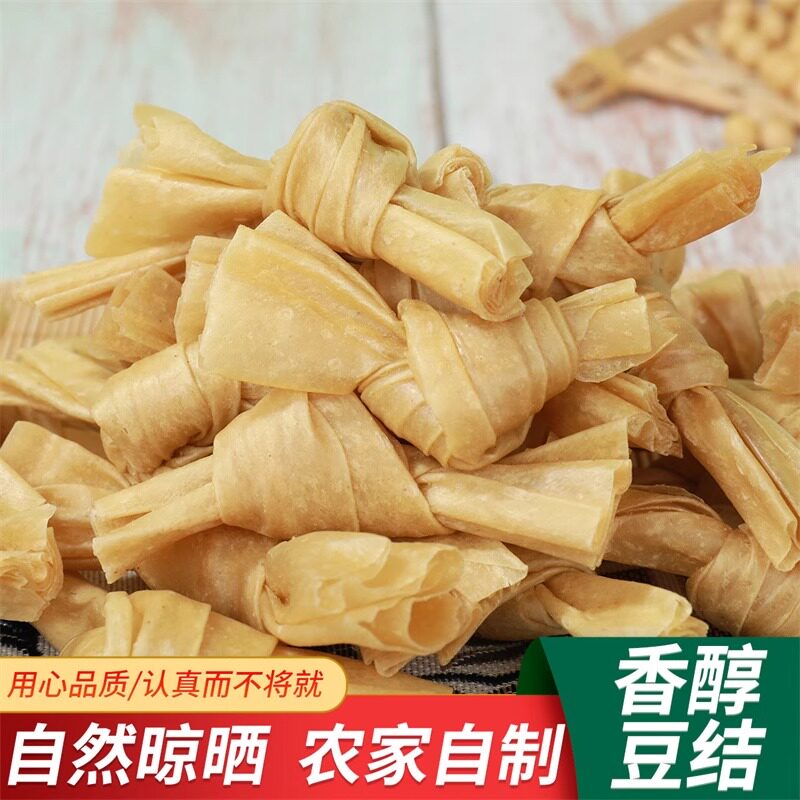 豆结豆扣豆皮豆制品干货