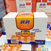 早餐代餐营养速食养胃 360g 12罐 八宝粥 整箱装