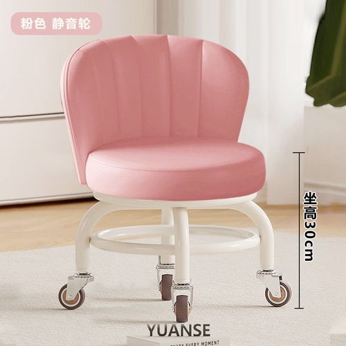 靠背柔软舒适坐高30合理高度