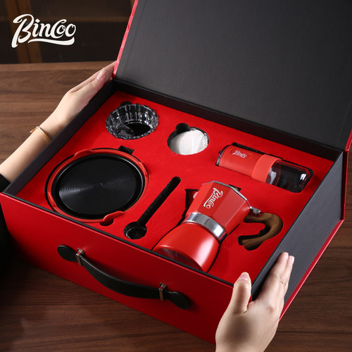 Bincoo送礼摩卡壶套装手提礼盒