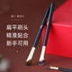 cici镰刀眼线刷鼻影刷眼影刷砍刀化妆刷化妆工具刷子动物毛