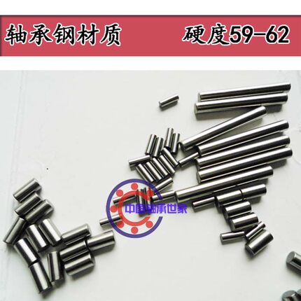 定位销 滚针 销钉2*2/3/4/5/6/7/8/9/10/11/12/13/14/15mm 圆柱销