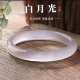 天然玉髓玛瑙手镯女款 冰透玉镯子周生白月光荔枝冻冰种玉手镯马料