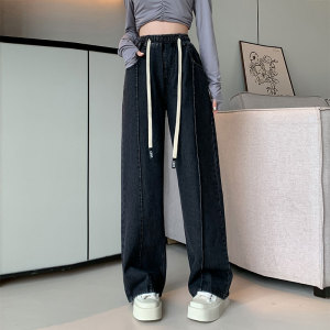 大码抽绳黑色牛仔裤女秋季时尚百搭显瘦直筒裤高个子阔腿拖地长裤