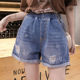 新款 大码 破洞卷边牛仔短裤 2025夏季 女高腰胖妹妹松紧腰阔腿热裤 潮