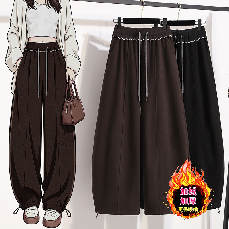 加大码慵懒风垂感加绒休闲弯刀裤2026冬季新款高腰遮胯宽松阔腿裤