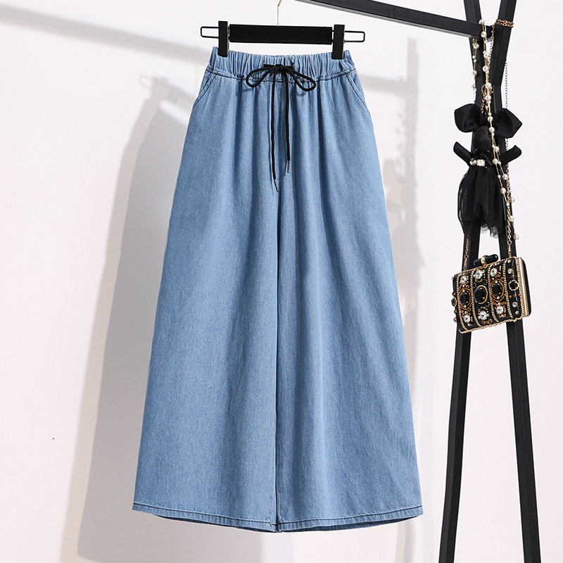 大码牛仔阔腿裤女夏七分薄款学生胖mm宽松紧高腰百搭坠感显瘦裙裤