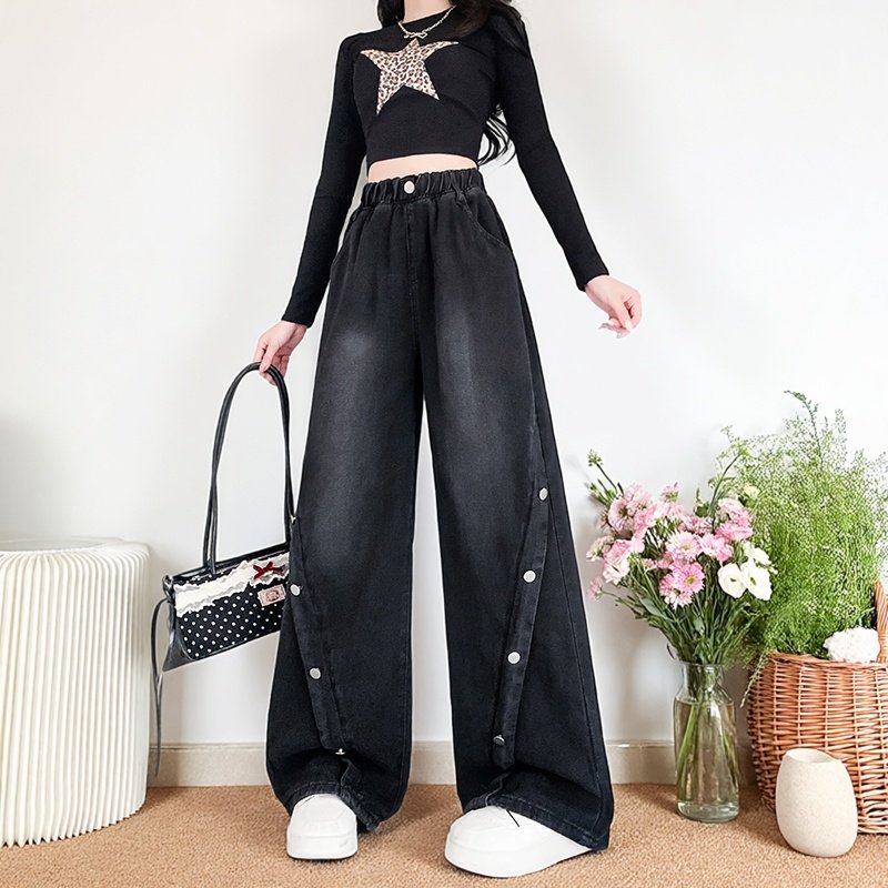 230斤胖MM遮肉显瘦牛仔阔腿裤2026春季新款通勤风休闲百搭拖地裤,女装/女士精品,大码裤装,淘宝优惠券,粉丝福利购,淘宝优惠卷