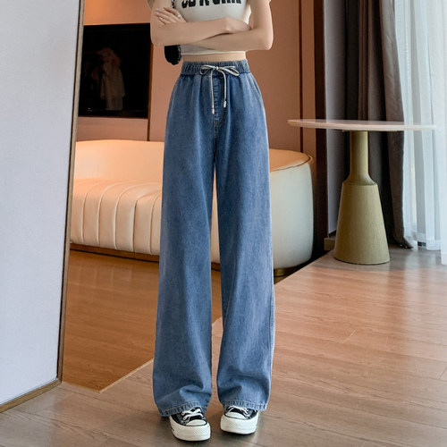 大码宽松百搭高腰直筒牛仔长裤女