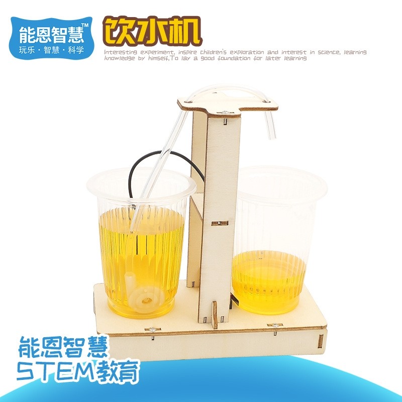 创客作品自制饮水机岁小手工作业