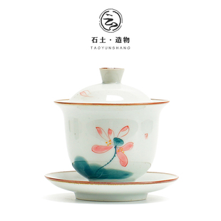 陶瓷手绘盖碗茶杯大号三才泡茶碗家用功夫茶具敬茶碗单个 陶云尚