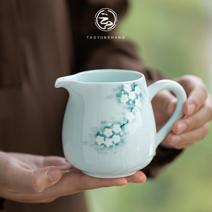 陶瓷影青公道杯手绘梅花分茶器家用茶海功夫茶具匀杯器配件