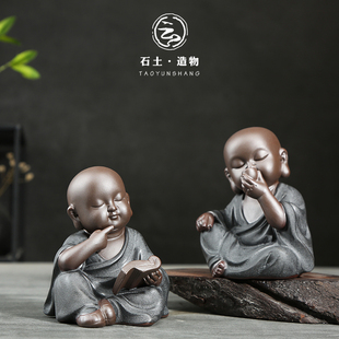 精品黑金砂紫砂小和尚茶宠摆件 陶云尚 可养茶盘茶玩茶桌茶道配件