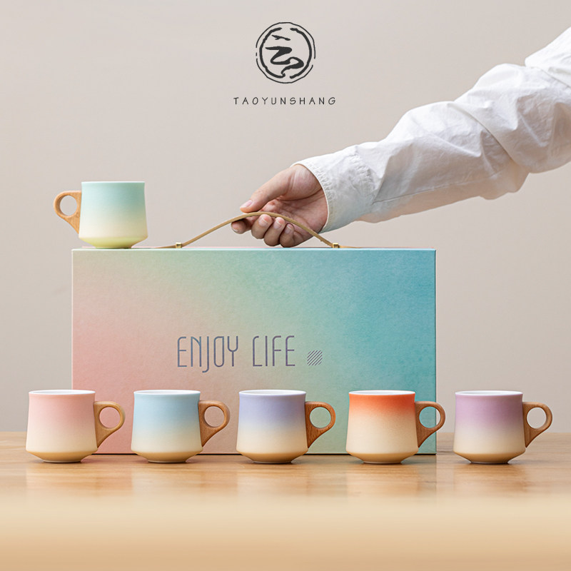 觅彩渐变主人杯套装小咖杯功夫茶具茶杯手柄杯茶碗品茗杯礼盒装,餐饮具,茶杯,淘宝优惠券,粉丝福利购,淘宝优惠卷