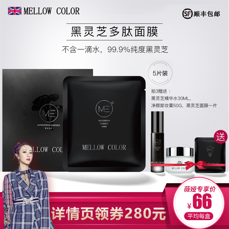 网友分享在meiguo.com的图片