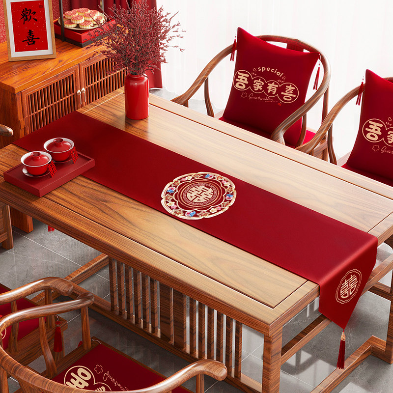 结婚桌旗红色喜字喜庆订婚图片