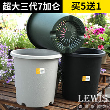 新款正品加厚7加仑盆绿植超大号树脂花盆环保室内外爬藤月季果树