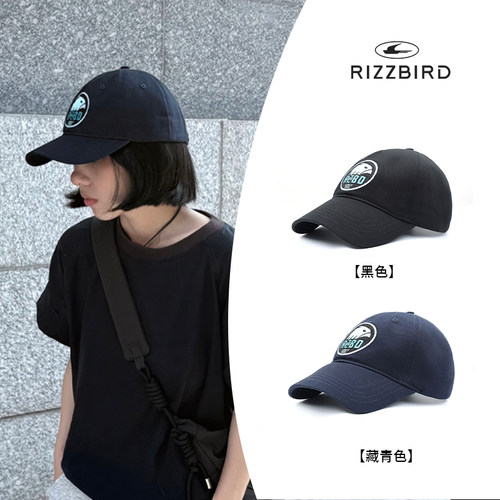 RIZZBIRD 宽檐鸭舌帽男女同款休闲百搭软顶遮阳棒球帽子