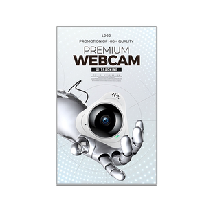 广告海报定制宣传广告物料制作设计招聘海报打印写真画心画芯喷绘