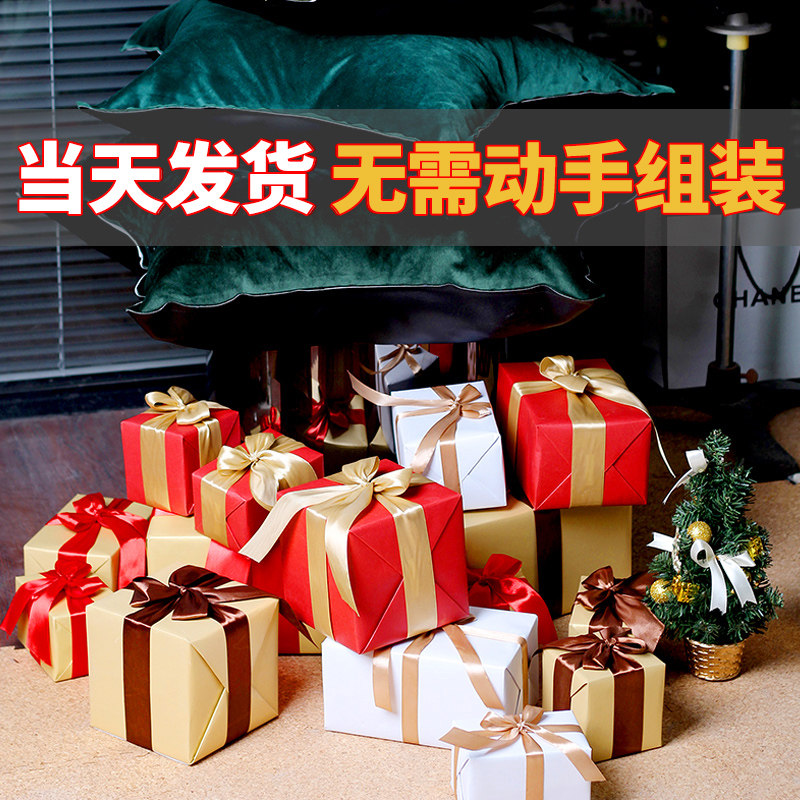 耶诞礼盒春节空盒装饰礼物盒场景布置货架新年美陈礼品盒道具盒子