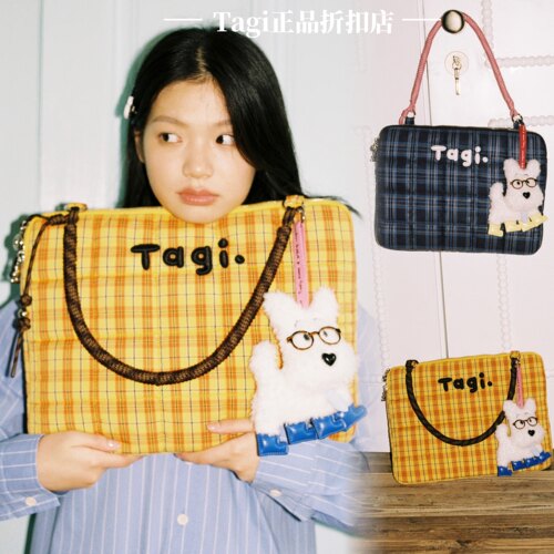Tagi.编织小枕头充棉刺绣串珠手提单肩防摔防震电脑包笔记本包