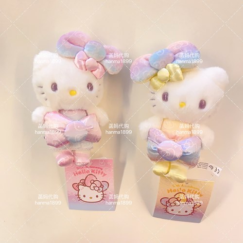 现货】日本三丽鸥HelloKitty生日50周年限定玩偶挂件包包
