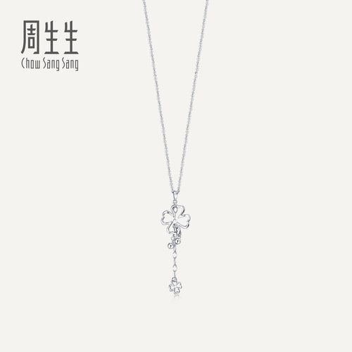 周生生Pt950铂金四叶草吊坠