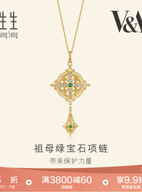 周生生V&A博物馆系列18K金花瓣镂空钻石套链94251U