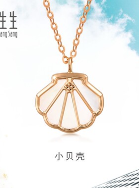 周生生Daily Luxe贝母玫瑰金项链18K金套链女生日92735N