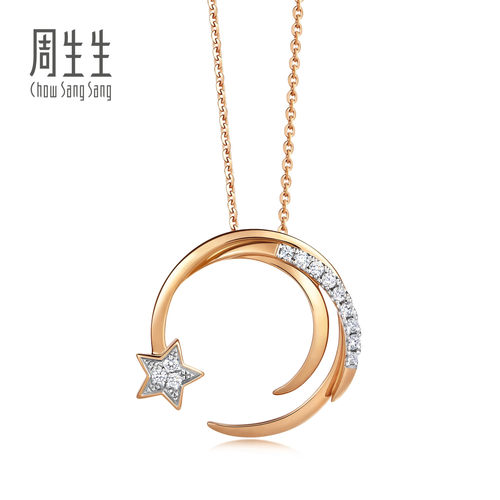 周生生星星月亮钻石项链