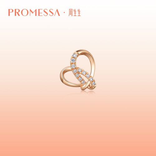 周生生promessa同心玫瑰金耳钉